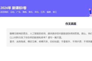 开云棋牌官方网站是什么软件啊截图4